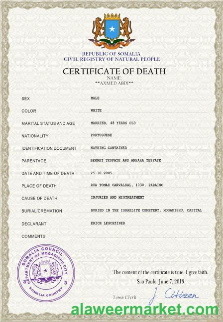Somalia vital record death certificate PSD template